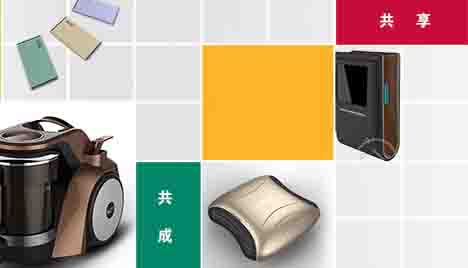 1689059772272595.jpg 8b5a86f5cd74036f.jpg